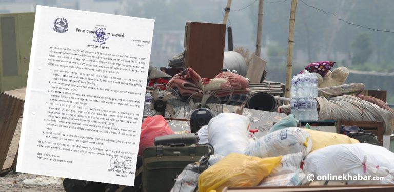 काठमाडौं प्रशासनको सूचना– बस्ती खाली नभए भत्काइन्छ, सम्पत्तिको जिम्मा आफैं लिनू