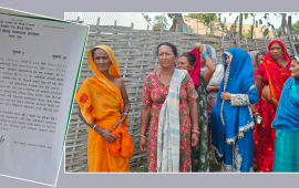 जग्गा खाली गराउने सूचनाले कमला बजारको सुकुमवासी बस्तीमा त्रास