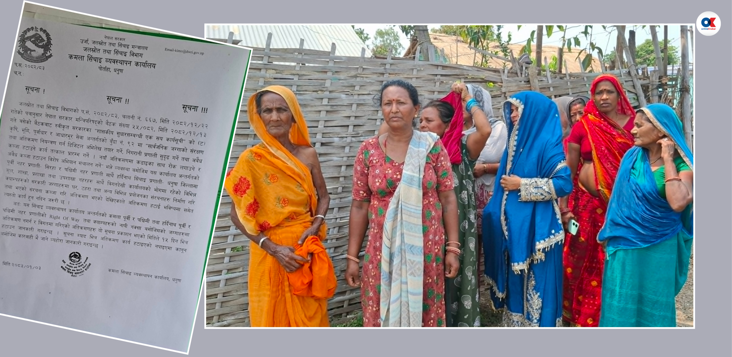 जग्गा खाली गराउने सूचनाले कमला बजारको सुकुमवासी बस्तीमा त्रास