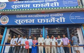 तिलोत्तमा नगरपालिकाले सञ्चालनमा ल्यायो सुपथ औषधि पसल