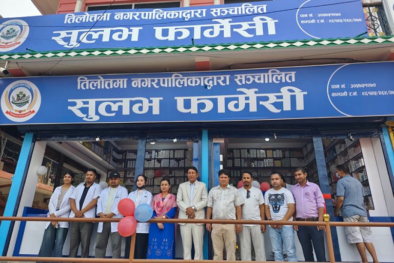 तिलोत्तमा नगरपालिकाले सञ्चालनमा ल्यायो सुपथ औषधि पसल