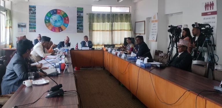 संसदीय समितिमा अर्थमन्त्रीलाई बोलाएर छलफल चलाउन माग