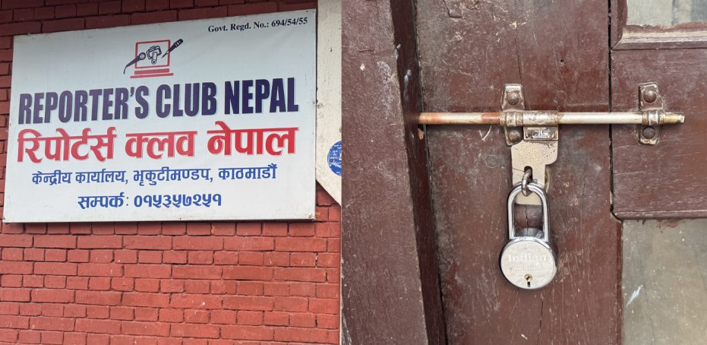 यी हुन् भृकुटीमण्डपमा वर्षौंदेखि भाडा नतिर्नेहरू (सूचीसहित)