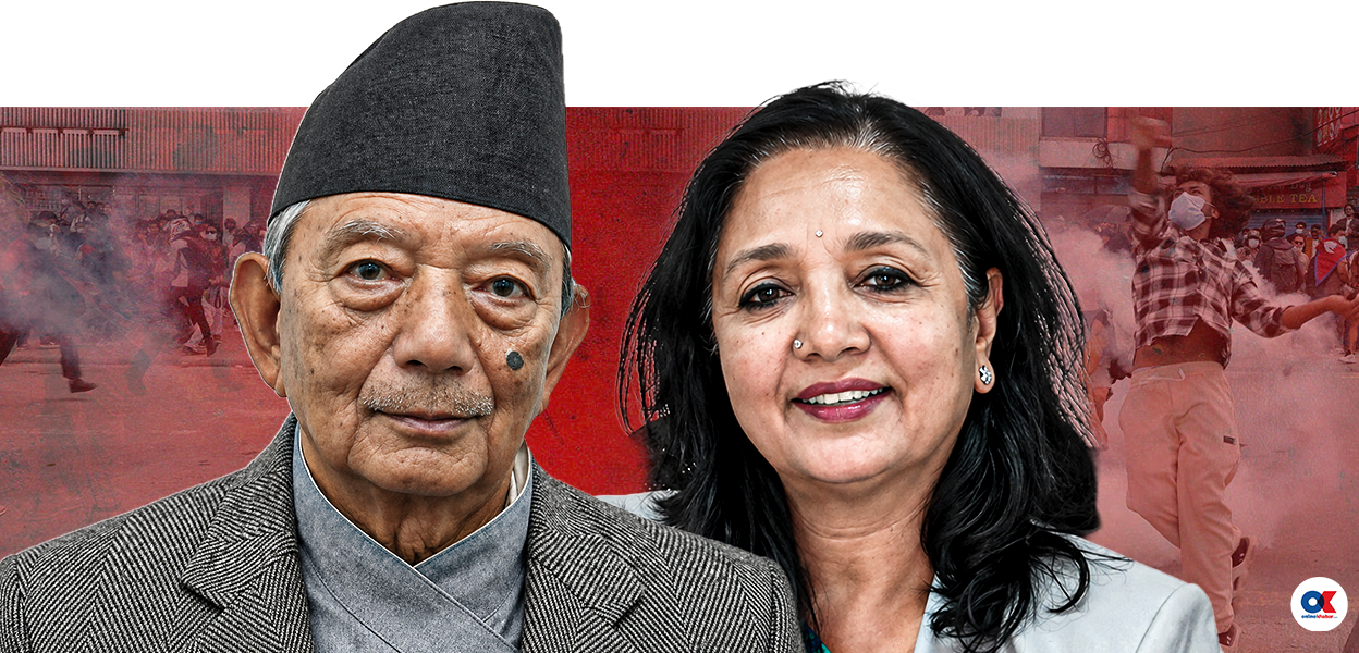 जेनजी प्रतिवेदन ल्याउन किन ढिलाइ गर्दैछ मानव अधिकार आयोग ?