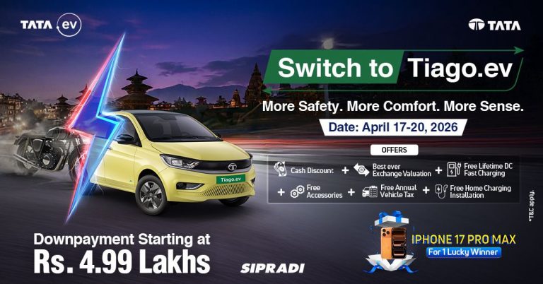 बाइक र स्कुटर साटेर टियागो ईभी चढ्ने मौका, शुक्रबारदेखि टाटा मोटर्सको एक्स्चेन्ज क्याम्प