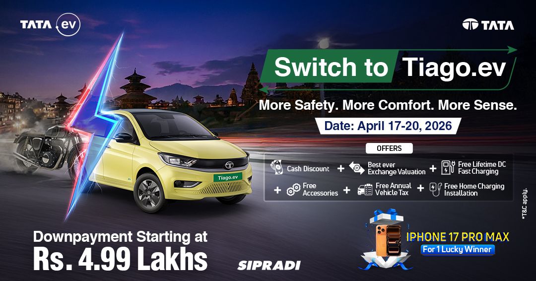 बाइक र स्कुटर साटेर टियागो ईभी चढ्ने मौका, शुक्रबारदेखि टाटा मोटर्सको एक्स्चेन्ज क्याम्प