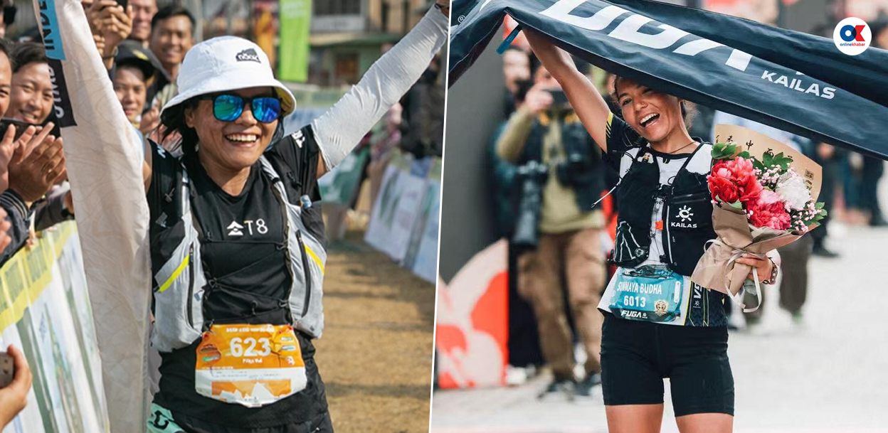 नेपालको स्वर्णिम पहिचान बन्दै ट्रेल रनिङ