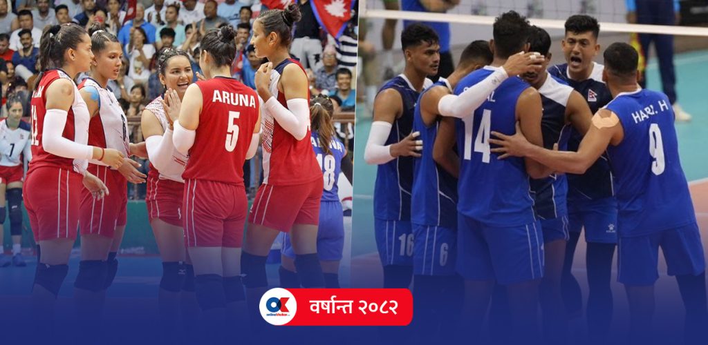 राष्ट्रिय खेल भलिबल : हर्ष न विस्मात् !