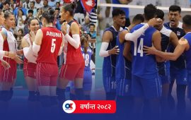 राष्ट्रिय खेल भलिबल : हर्ष न विस्मात् !