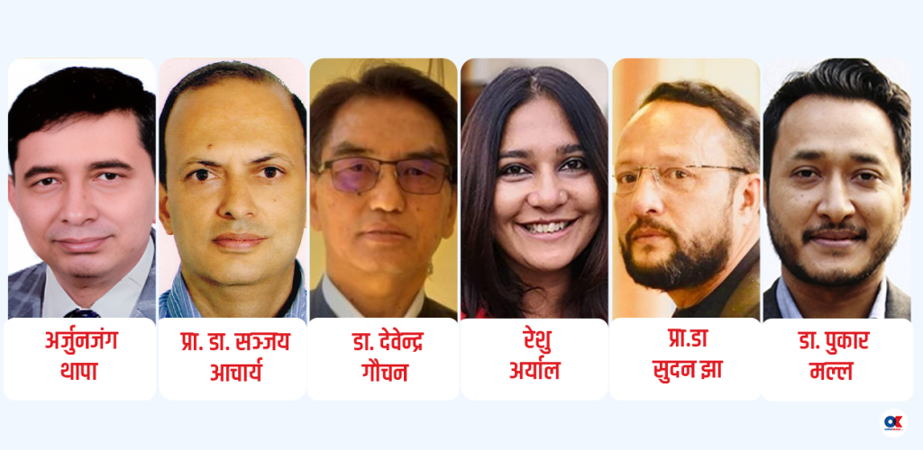 योजना आयोगमा ६ सदस्य नियुक्त, को-को परे ?