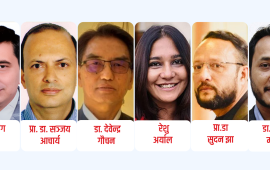 योजना आयोगमा ६ सदस्य नियुक्त, को-को परे ?