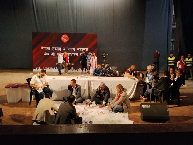 महासंघ निर्वाचन : जिल्ला नगर र वस्तुगत उपाध्यक्षमा को-को विजयी ?
