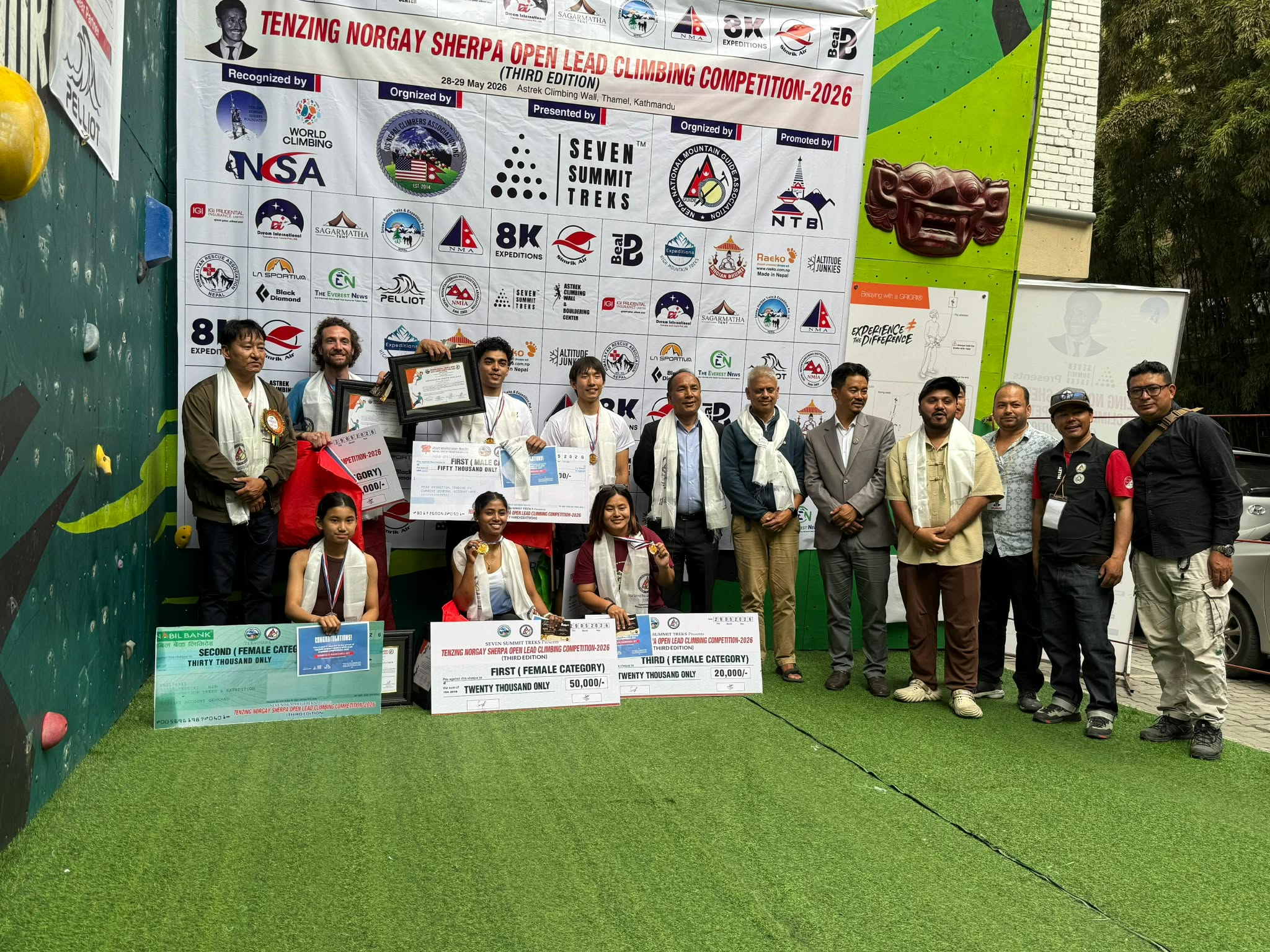तेन्जिङ नोर्गे शेर्पा ओपन लिड क्लाइम्बिङमा रोनक र स्वस्तिका च्याम्पियन