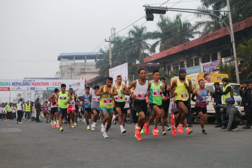 नेपालगन्ज म्याराथनलाई एम्सको प्रतिष्ठित अवार्ड