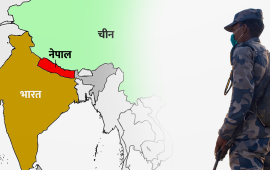 भारत र चीनका नेपाली दूतावासमा सशस्त्रका प्रतिनिधि राख्ने प्रस्ताव