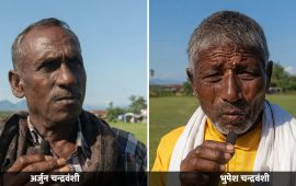 डोजर आतंकको बाछिटा : त्रासमा बराहक्षेत्रका सुकुमवासी