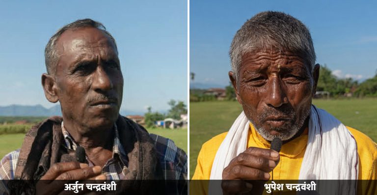 डोजर आतंकको बाछिटा : त्रासमा बराहक्षेत्रका सुकुमवासी