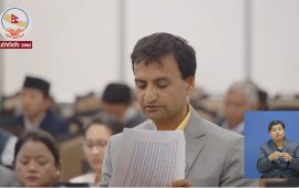 रास्वपा सांसद्को प्रश्न : गुन्द्रुक जसरी कोचिएर सार्वजनिक यातायातमा कहिलेसम्म यात्रा गर्ने ?