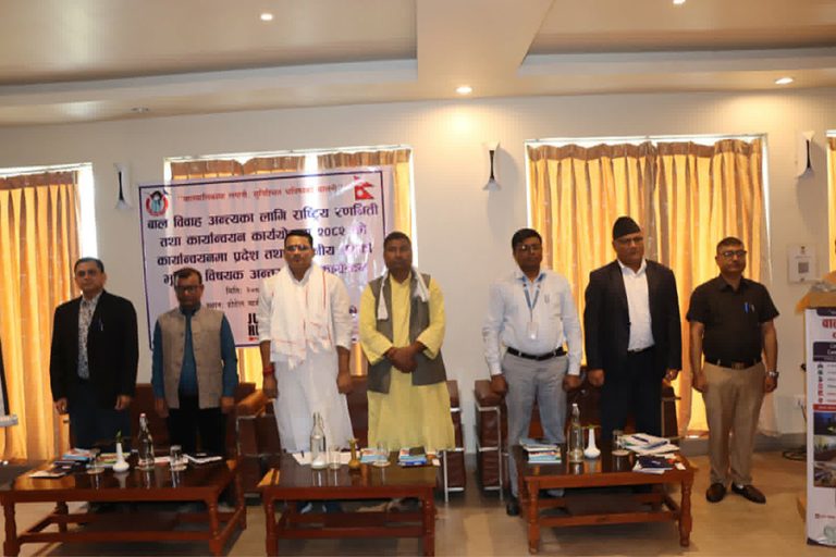 बालविवाह अन्त्यका लागि ९ बुँदे प्रतिबद्धता