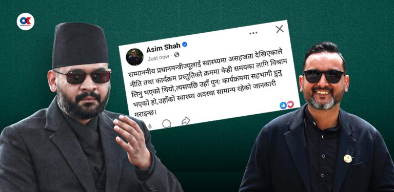 संसद्को अशोभनीय घटनाबारे बालेनका सल्लाहकारले रफ्फु भरे, अनि डिलिट हाने