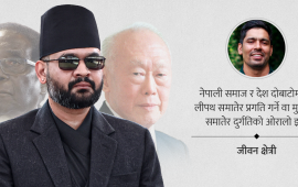 बालेन ली क्वान यु बन्लान् कि रबर्ट मुगाबे ?