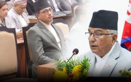 प्रधानमन्त्रीकै उपेक्षामा परेको परम्परागत नीति–कार्यक्रम