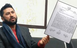 रवि लामिछानेलाई बराह सहकारी पीडितको पत्र- हाम्रो बचत फिर्ता होस्
