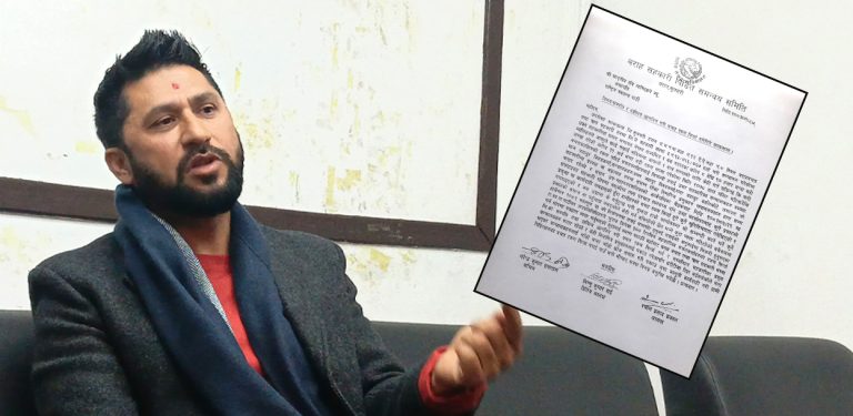 रवि लामिछानेलाई बराह सहकारी पीडितको पत्र- हाम्रो बचत फिर्ता होस्