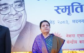 पार्टी सदस्यता खोसिएकी विद्या भण्डारी एमालेको प्रमुख अतिथि