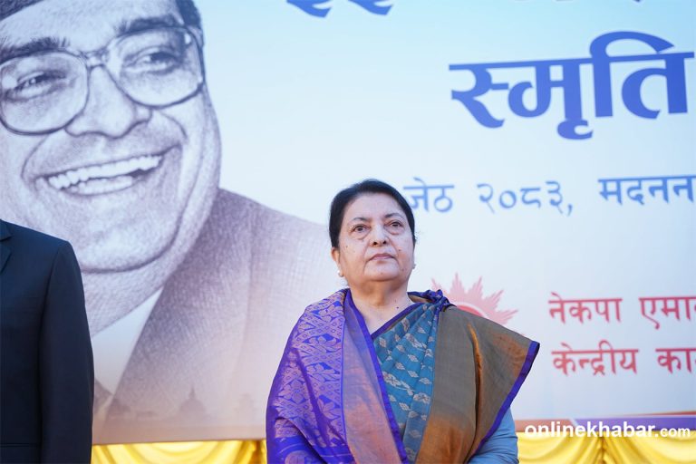 एमालेलाई विद्या भण्डारीका ३ सुझाव- जनमुखी कार्यशैली, आत्मानुशासन र सेवा भाव