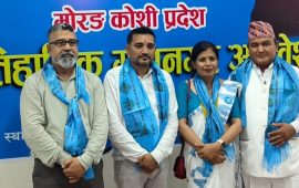 रास्वपाको विराटनगर महानगरपालिकाको सभापतिमा निरौला