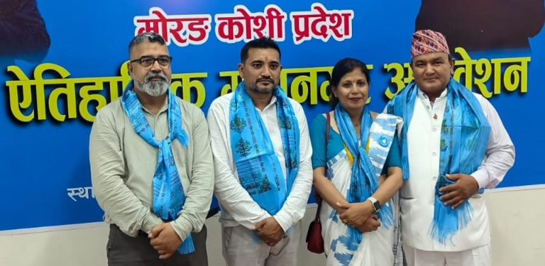 रास्वपाको विराटनगर महानगरपालिकाको सभापतिमा निरौला