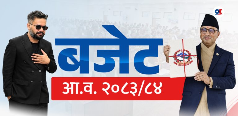बालेन सरकारको बजेट : आम नागरिक कसले के पाए ?