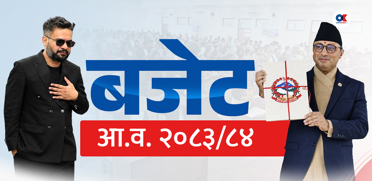 बालेन सरकारको बजेट : आम नागरिक कसले के पाए ?