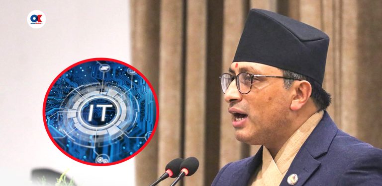 आईटीमैत्री बजेट, टेलिकमको सेयर बेचेर ‘टेक हब’
