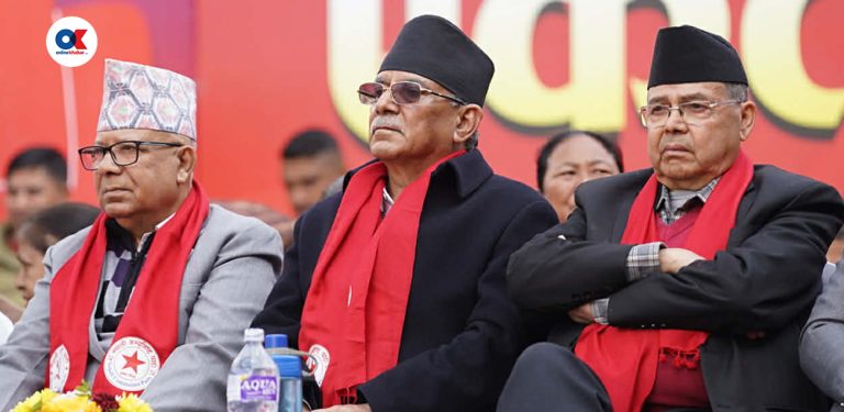 नेकपाको नाम र नेता एउटै, कमिटी अलग-अलग