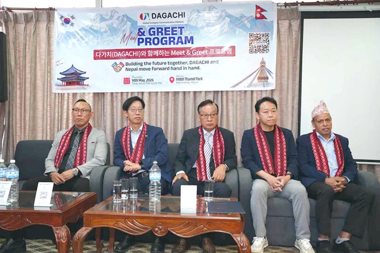 नेपाल–कोरिया सम्बन्ध सुदृढ बनाउने दागाचीको प्रतिबद्धता