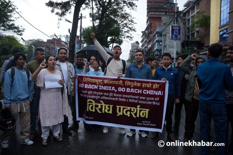 लिपुलेक हुँदै कैलाश मानसरोवर यात्रा गर्ने भारतको कदमप्रति काठमाडौंमा प्रदर्शन