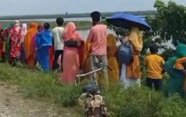 शंकास्पद रूपमा वेपत्ता महिला मृत अवस्थामा फेला