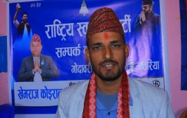 कैलालीको गोदावरीमा रास्वपाको सिंगो नगर कार्य समितिद्वारा राजीनामा
