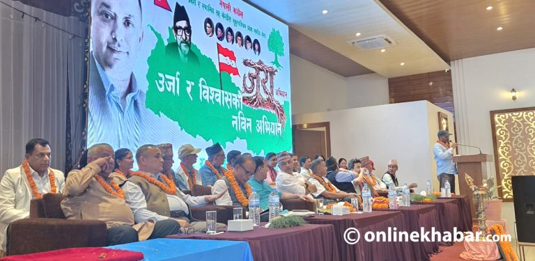 धनगढीमा कांग्रेसको भेला सुरु, डेढ मिनेटमै सकियो आसन ग्रहण