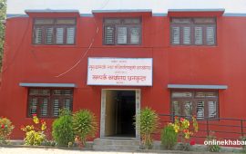 धनकुटाको मुख्यमन्त्री सम्पर्क कार्यालय ७ वर्षदेखि प्रयोगविहीन