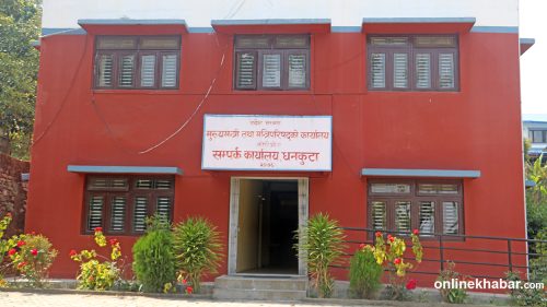 धनकुटाको मुख्यमन्त्री सम्पर्क कार्यालय ७ वर्षदेखि प्रयोगविहीन