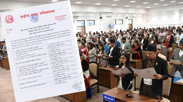 सांसदहरूको अब विद्युतीय हाजिरी
