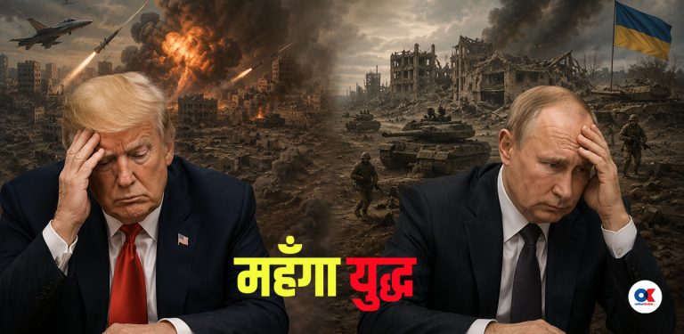 कसरी बदल्दै छ प्रविधिले युद्धको रूप ?