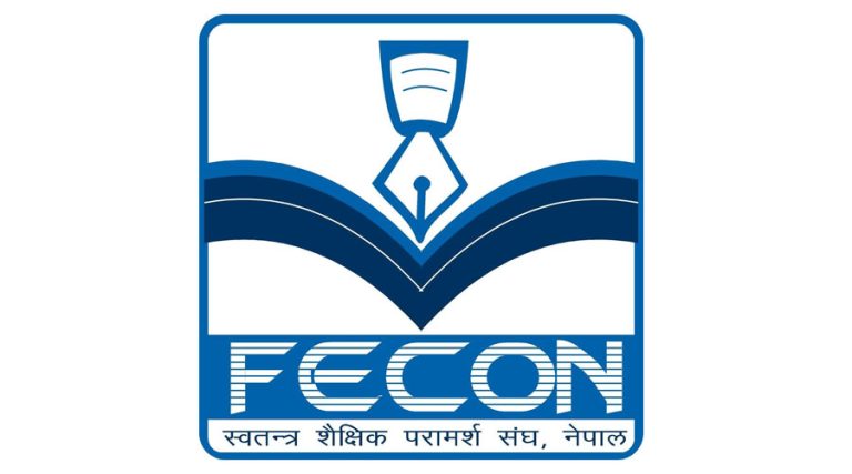कन्सल्टेन्सीहरूमा भइरहेको अनुगमनप्रति फेकनको समर्थन