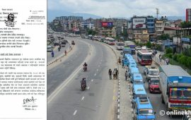 सार्वजनिक सवारी दर्तामा ‘इमर्जेन्सी ब्रेक’, अन्योलमा सरोकारवाला