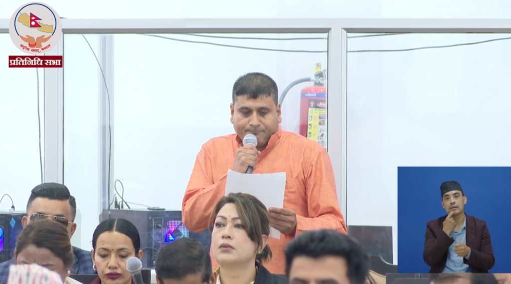 सांसद पन्तको गुनासो- वीरगञ्जलाई सधैं उपेक्षामा पारियो