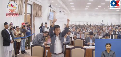 प्रतिनिधिसभामा आज पनि प्लेकार्ड देखाएर श्रम संस्कृति पार्टीको विरोध