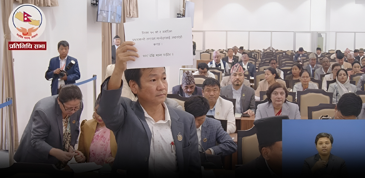 संसद्‌मा बालेन खोजिरहेका हर्क